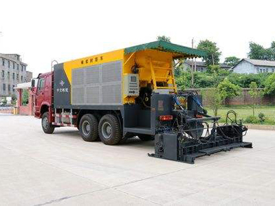 <b>稀浆封层机</b>